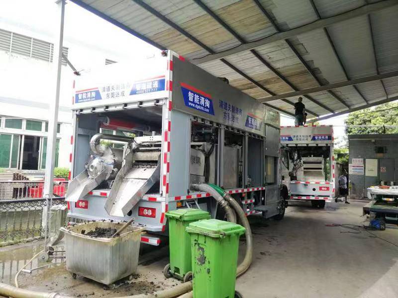 丹阳管道清淤中清洗步骤有哪些